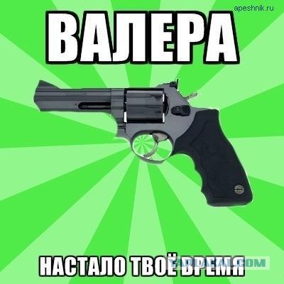 Езда по обочине. Новый уровень.