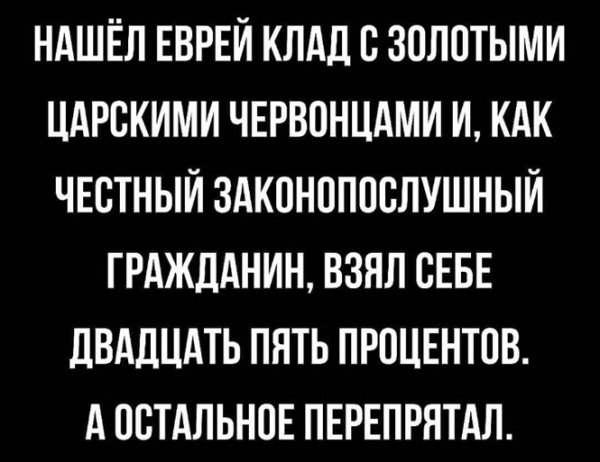 Кудри вдоль ушей