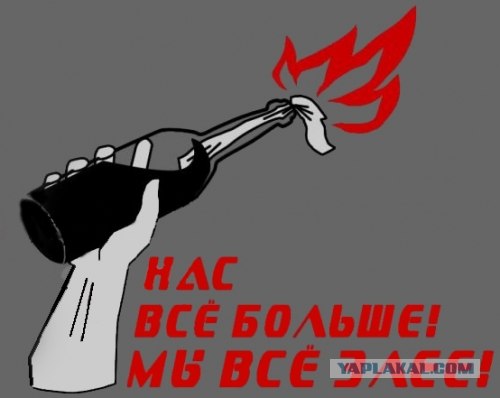 Массовая драка с наркоторговцами