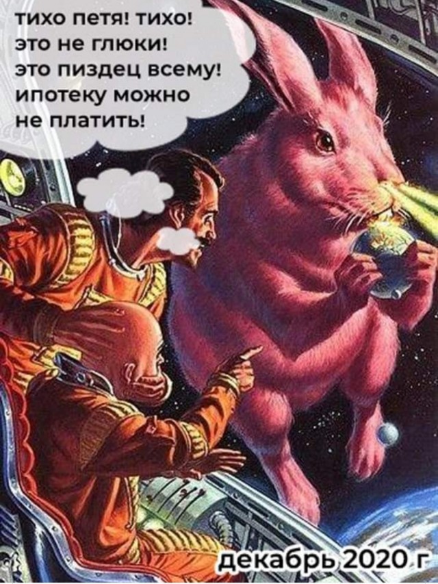 666