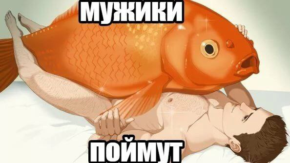 Весёлые картинки 26.05.21