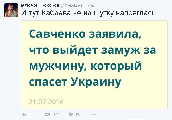 Картинки с надписями и всякие жизненные фразы 6.07.21