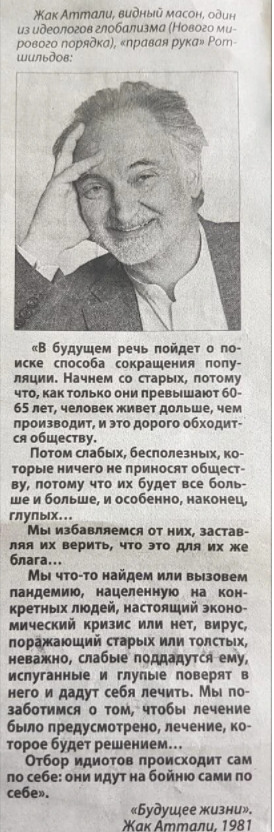 В Кремле поддержали призыв Поповой к всеобщей вакцинации россиян от коронавируса
