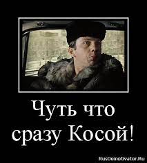 Когда водитель становится пешеходом?