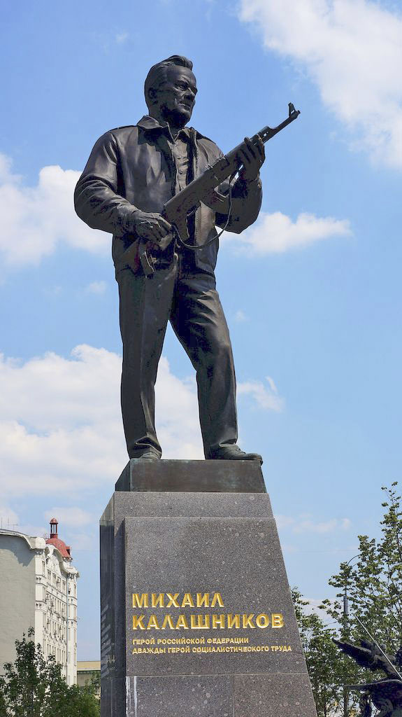 Кто–нибудь знает, как называется это направление в современном искусстве?