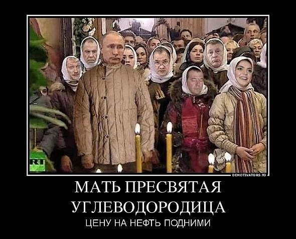 Так себе картинки 02.11.21
