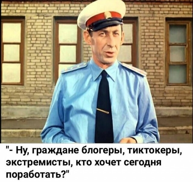Фотки и картинки с текстом: юморные и красивые, забавные и милые 17.1121