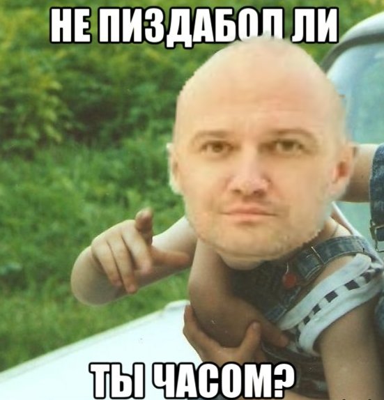В Кургане местный депутат фотошопит себя в отчете о проделанной работе