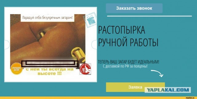 ТруЪ демотиваторы