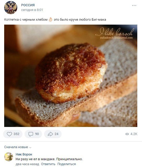 Картинки на вчера