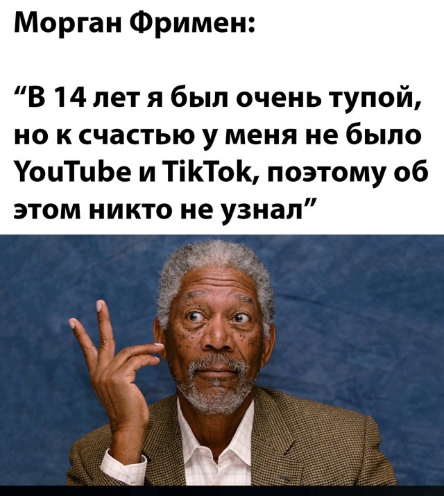 Перед выходом в ночной клуб
