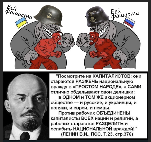Кому в США нужна война на Украине