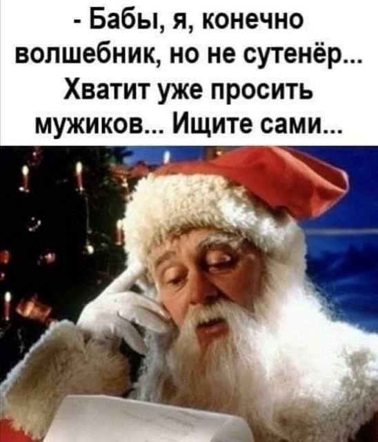 Картинки аморальные и всякие разные - 21