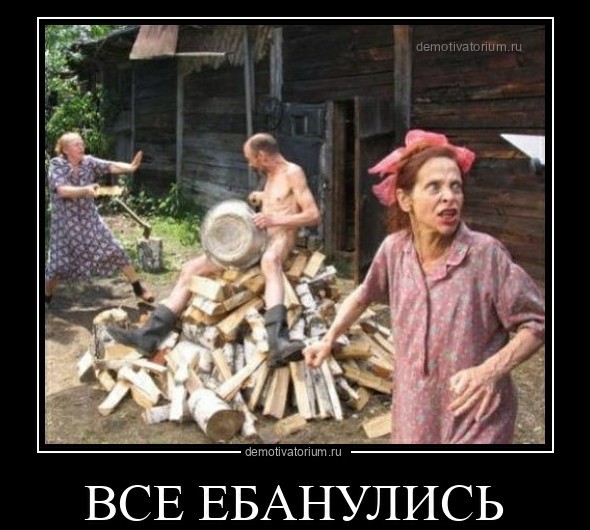 Утро. Ульяновск. Магазин "Гулливер". Ну куда столько сахара?!