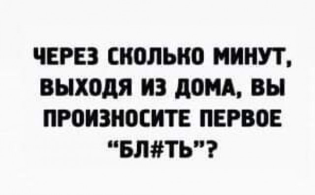 Так себе картинки 14.04.22