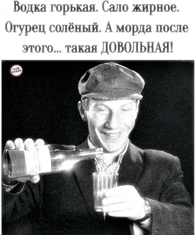 Так себе картинки 30.04.22