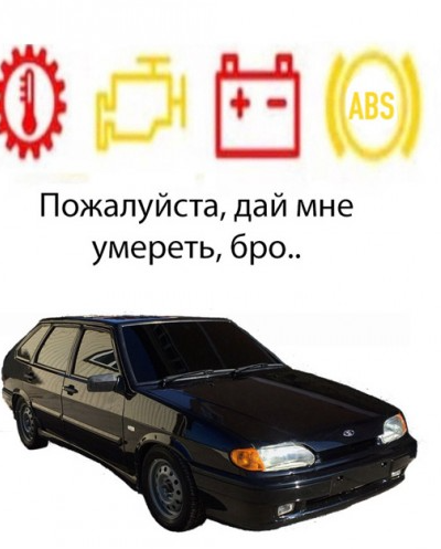 Весёлый полтишок 19.05.22