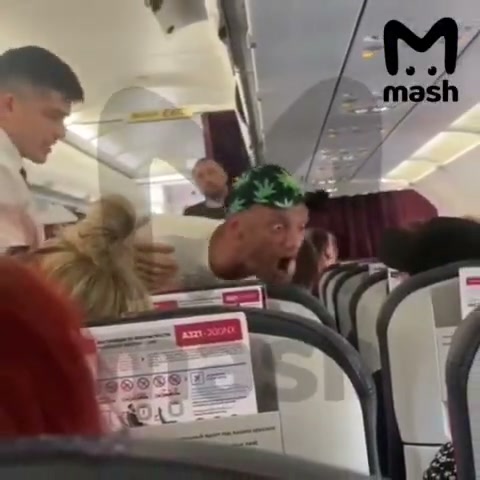 Этого не должно быть в 21 веке