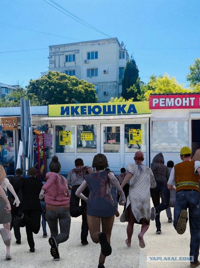 Как вам такое, шведы?!