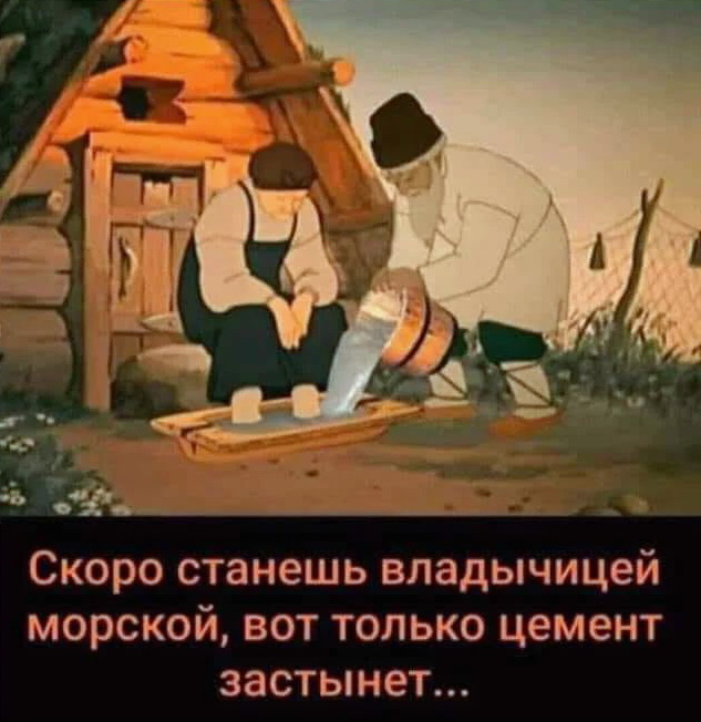 Пятница. Вечер. Картинки всякие #13