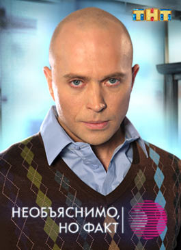 Мода на брутальных лесорубов без топора