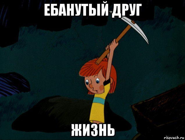 Гонки, Сызрань