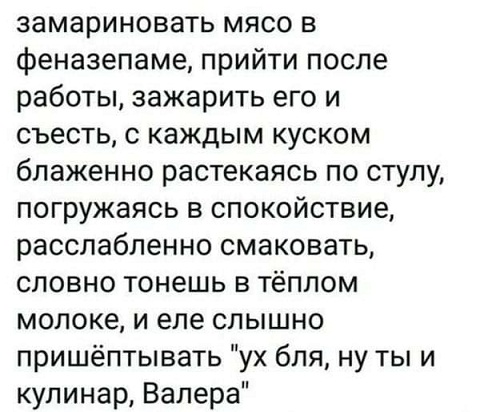 3 этапа жизни