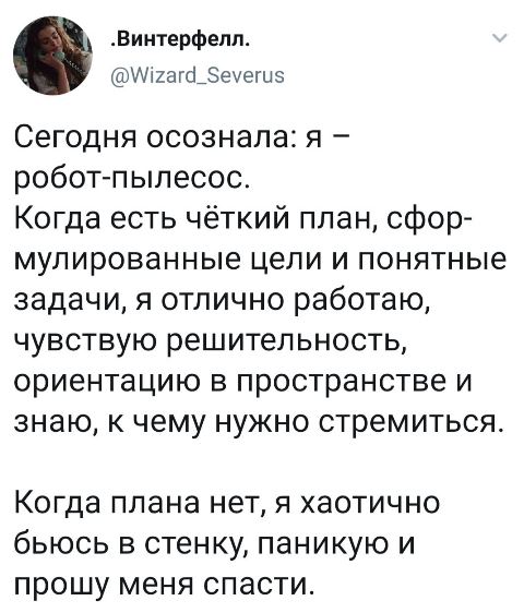 Скриншоты и комментарии из социальных сетей 24.09.22