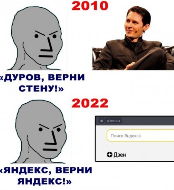 Немного картинок для настроения - 105