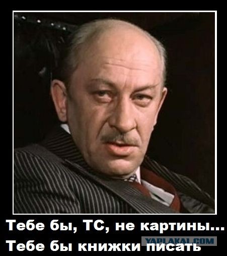 "Место встречи изменить нельзя" (взгляд на работу МУРа)