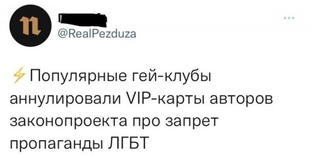 Депутаты разработали законопроект об уголовном наказании для уклонистов от мобилизации - от 200 до 500 тыс, или до 5 лет