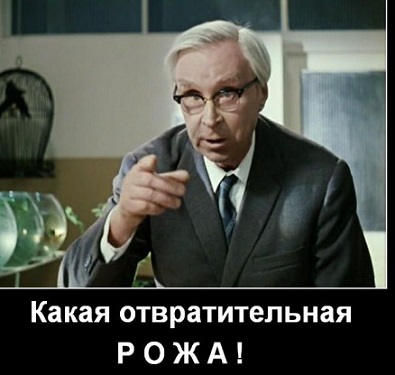 "Он играл в нарды. Пришёл Лепс. Потребовал, чтобы его пустили играть. Сказал, что ставит 10 тысяч долларов. Достал пачку пятитысячных рублёвых купюр"