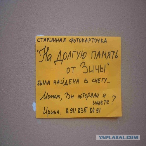 Я всегда знал, что петербуржцы - люди особенные!