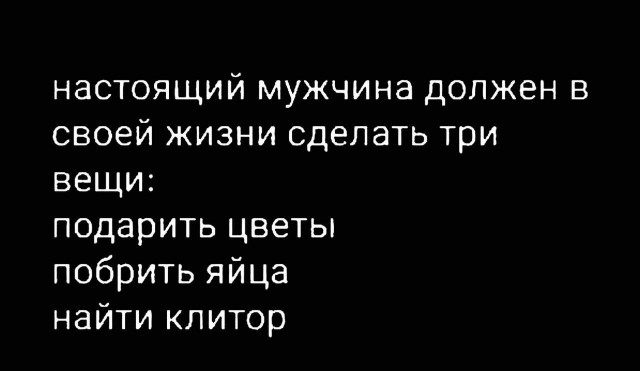 Немного картинок для настроения - 129