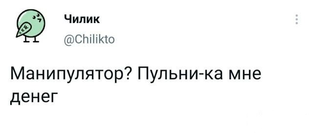 Забавные шутки и картинки из этих ваших интернетов