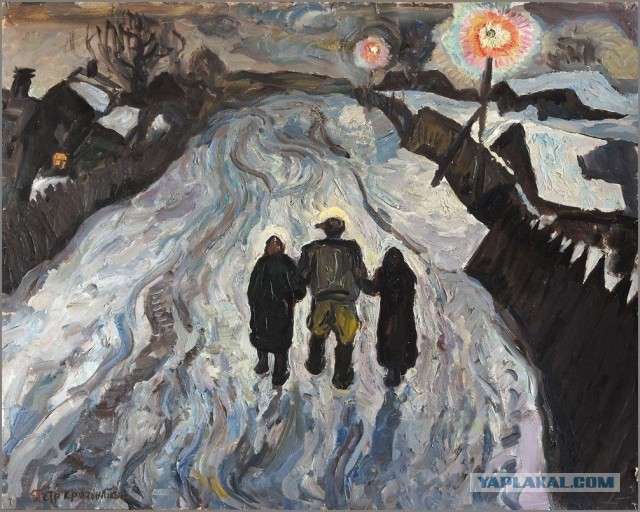 Я - художник, я так вижу