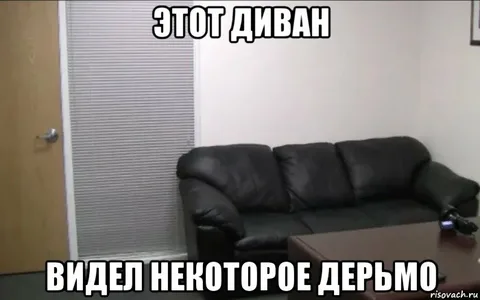 Грядущий арест Трампа