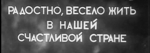 Нуштош 10.04.2023