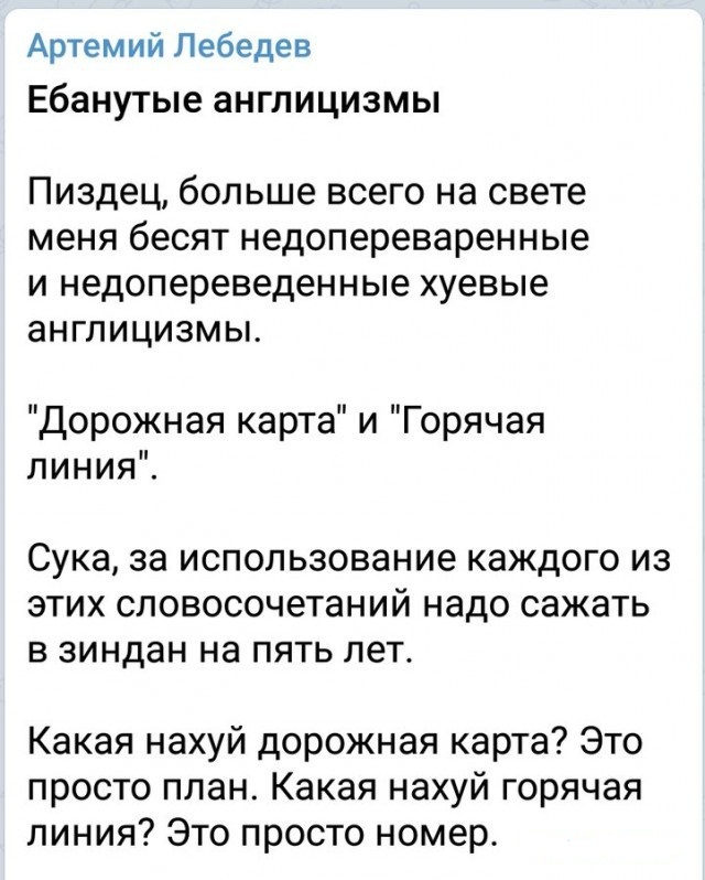Немного картинок для настроения - 177