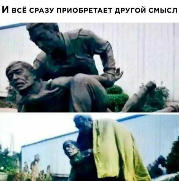 Так себе картинки 07.05.23