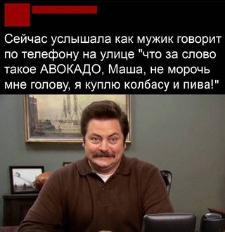 Картинки и мемы, всяко разно - 175