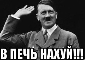 Находчивые мигранты поселились над паркингом дома в центре Москвы — с блекджеком и кальяном
