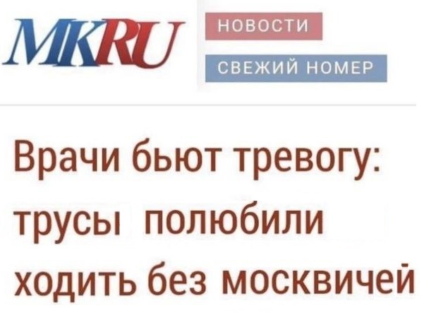 В Краснодарском крае женщина пришла на многолюдный пляж без трусов