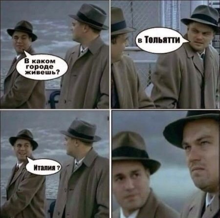 Главное правильный загар