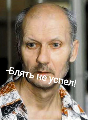 Верховный суд признал участие в СВО основанием для освобождения от наказания