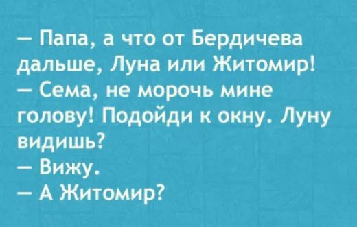 Год назад. Доклад ООН про изменение климата: худшее впереди