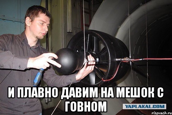 Про здоровье