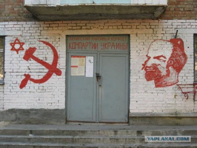 Ленин от такого портрета в Мавзолее вертится