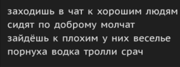 «Встречался сразу с двумя за день»: истории женщин, которые примирились с изменами мужа, — почему такое вообще происходит