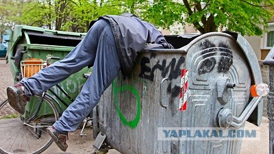 Ульяновский завод алюминиевых банок